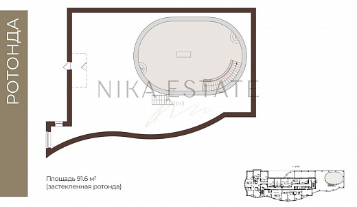 6-room apartment, 665 m² — 11