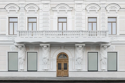 The House with Atlantes — 2