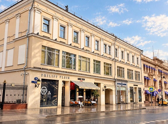 Capital in the Best Location